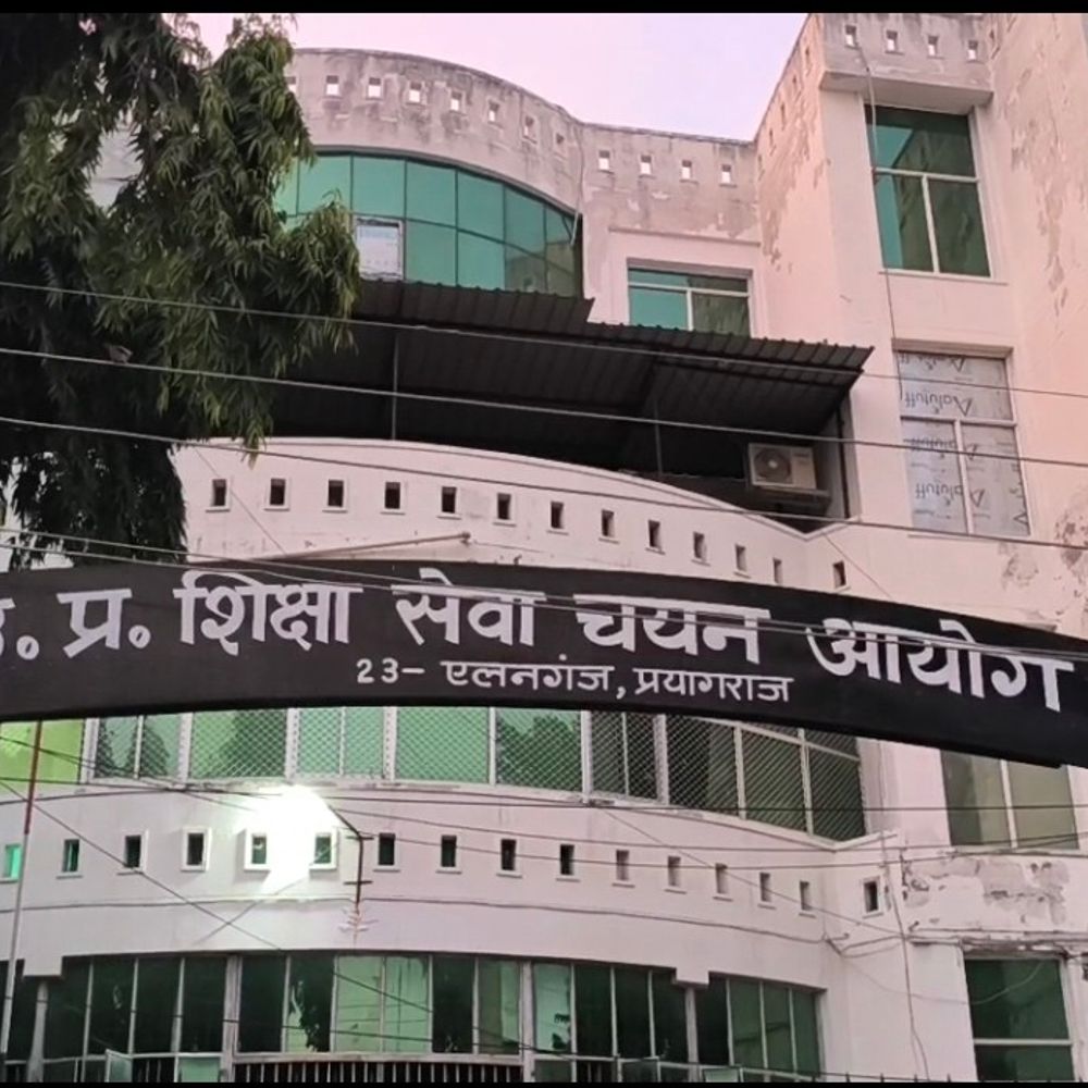 यूपी टीजीटी चयनितों का डॉक्यूमेंट वेरिफिकेशन 9 जुलाई से:एडेड माध्यमिक विद्यालयों में 3539 शिक्षक पदों पर होगा चयन