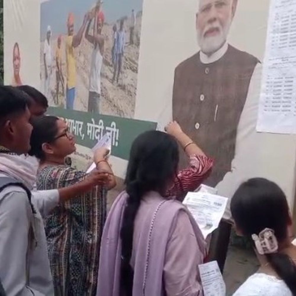 भदोही में शिक्षक पात्रता परीक्षा सकुशल संपन्न:सात केंद्रों पर 5846 उपस्थित, 298 परीक्षार्थी रहे अनुपस्थित