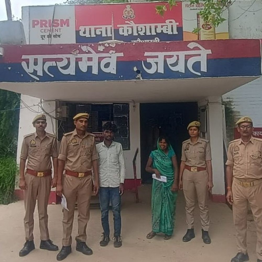 कौशांबी में दहेज हत्या: पति और सास गिरफ्तार:मृतका की मां का आरोप, पहले प्रताड़ित किया; फिर हत्या कर शव लटकाया