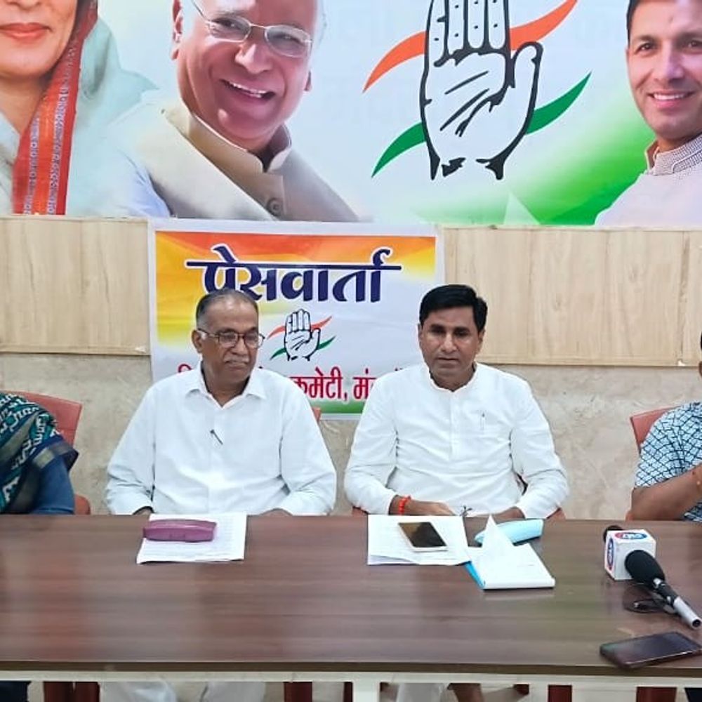 कांग्रेस युवाओं, किसानों के मुद्दों पर आंदोलन करेगी:मंदसौर में ऐलान, 15 जुलाई को सीएम निवास घेराव, भ्रष्टाचार शिकायतों के लिए पोर्टल भी बनेगा