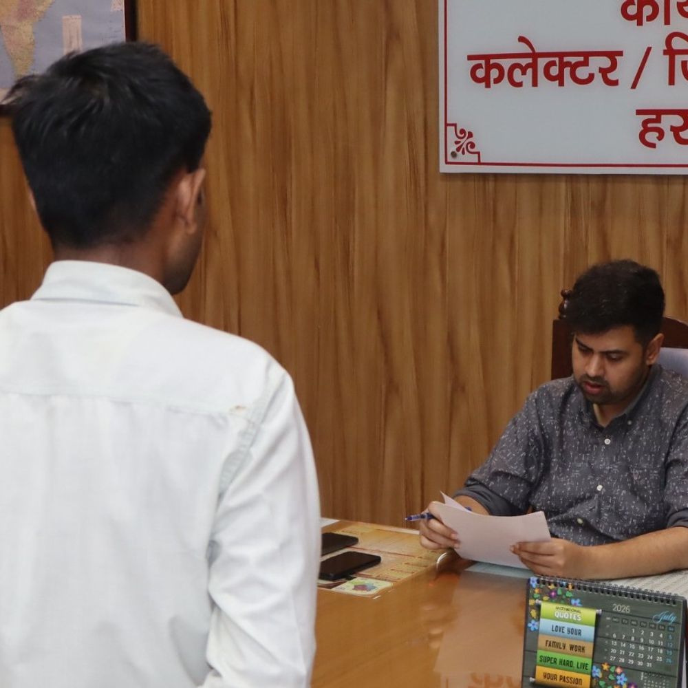 यूपीटीईटी के कारण हरदोई में समाधान दिवस स्थगित:अब 6 जुलाई को सभी तहसीलों में होगा आयोजन, डीएम-एसपी सुनेंगे समस्याएं