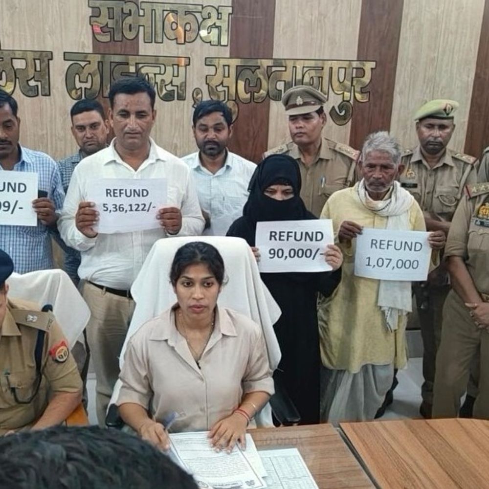 सुल्तानपुर पुलिस ने वापस कराए ₹10.33 लाख रुपए:जून में साइबर ठगी के शिकार हुए 19 पीड़ितों को मिली राहत