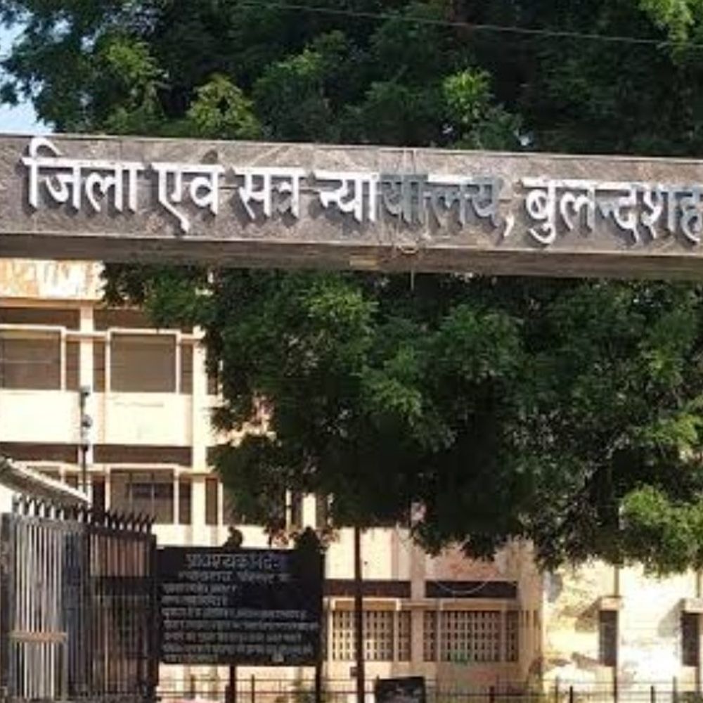 पत्नी की हत्या करने वाले पति को उम्रकैद:बुलंदशहर कोर्ट ने 25 हजार का जुर्माना भी लगाया, 6 साल बाद आया फैसला