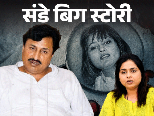 मधुमिता के घर अब हमले और फायरिंग क्यों:बहन निधि बोलीं- मेरा 'दुश्मन' सिर्फ अमरमणि; मेरे पास सबूत, आधी सजा जेल से बाहर काटी