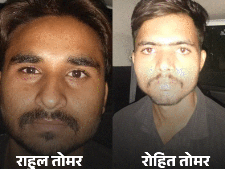 डिजिटल अरेस्ट में मुरैना से दो चचेरे भाई गिरफ्तार:रिटायर्ड लैब टेक्नीशियन से ठगी के तार चाइनीज नेटवर्क से जुड़े, क्रिप्टोकरेंसी में बदलते थे रुपए