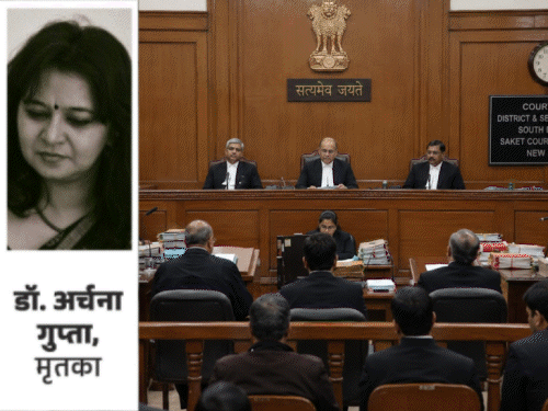 'BJP विधायक ने सत्ता के अहंकार में गोलियां चलाई':MLA ऐसा करेगा तो लोग भी वही करेंगे, राजू सिंह को सजा सुनाने वाले जज ने क्या कहा