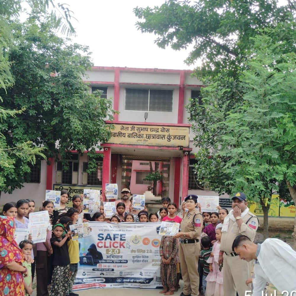 पन्ना में घर-घर पहुंचा साइबर सुरक्षा संदेश:कोटवारों और आंगनवाड़ी कार्यकर्ताओं ने संभाला मोर्चा