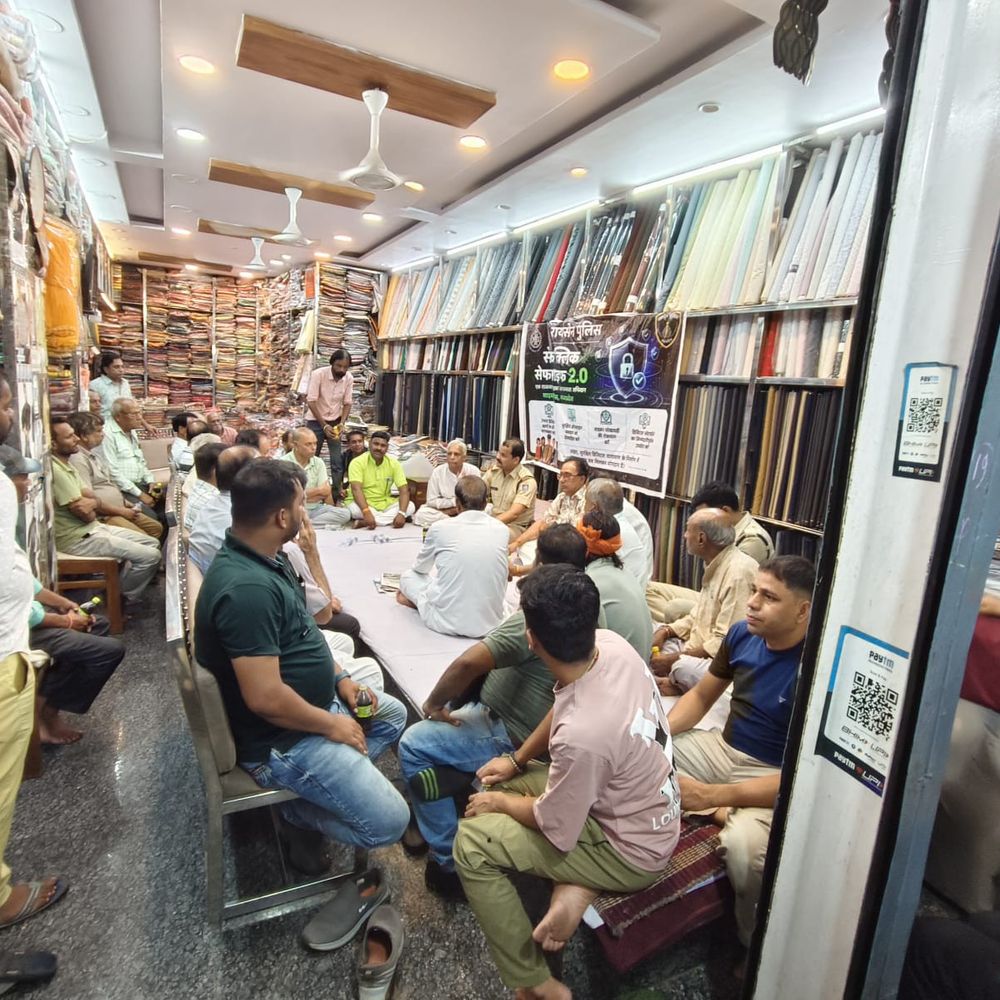 मंडीदीप पुलिस ने व्यापारियों को दिए साइबर सुरक्षा टिप्स:फेक पेमेंट स्क्रीनशॉट, सस्ते लोन से सावधान रहने की अपील