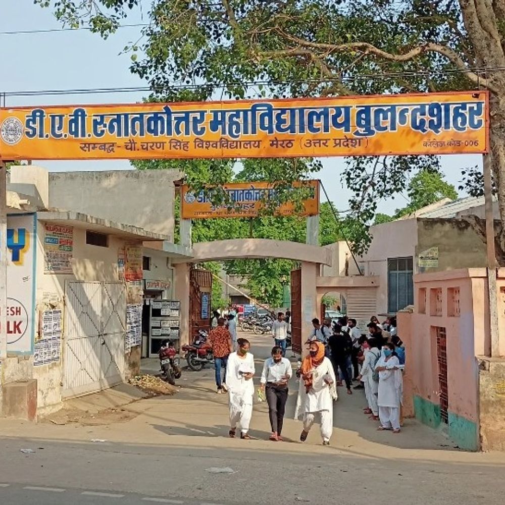 ग्रेजुएशन के लिए पंजीकरण जारी, 10 जुलाई अंतिम तिथि:सीसीएसयू संबद्ध कॉलेजों में बीए, बीएससी, बीकॉम के लिए आवेदन