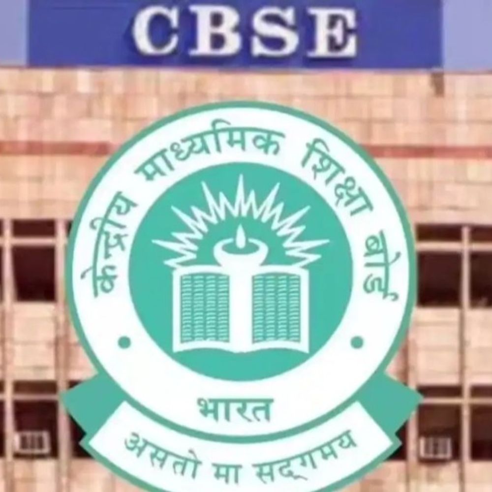 CBSE छात्रों को देगा फ्री कोचिंग:AI, Python और साइबर सिक्योरिटी समेत 19 ऑनलाइन कोर्स, घर बैठे कर सकेंगे पढ़ाई