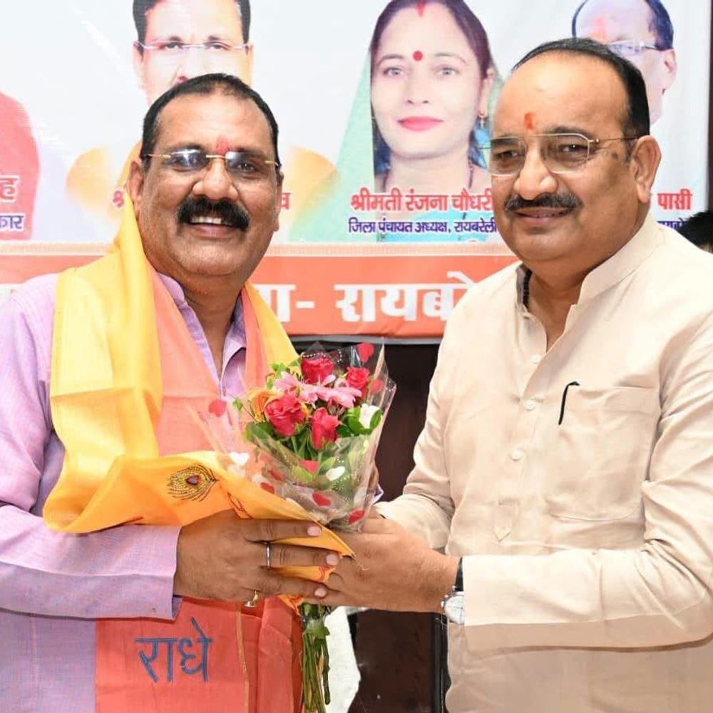 डॉ. श्यामा प्रसाद मुखर्जी जयंती पर कार्यकर्ता सम्मेलन:रायबरेली में भाजपा ने दोहराया राष्ट्र एकता का संकल्प, कहा- उनका बलिदान प्रेरणा देने वाला