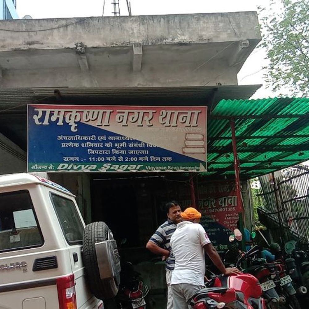 पटना में जमीन पर कब्जा करने आए 17 अपराधी अरेस्ट:पटना पुलिस-STF ने हथियार सहित दबोचा, 12 पेशेवर अपराधी शामिल; 31 कट्ठा जमीन पर कब्जे का मामला