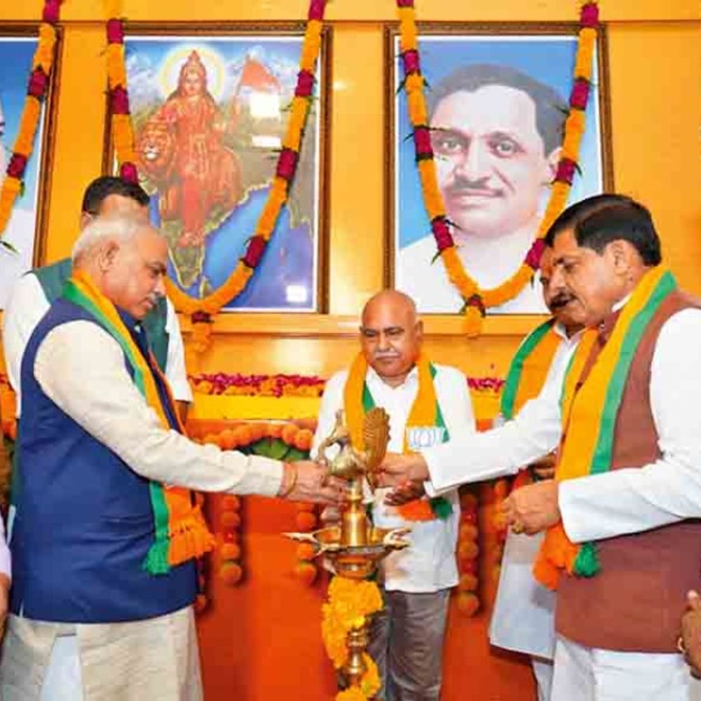 डॉ. श्यामा प्रसाद मुखर्जी की 125वीं जयंती पर सम्मेलन:सीएम बोले- इस साल मप्र को 86 हजार करोड़ के निवेश प्रस्ताव मिले