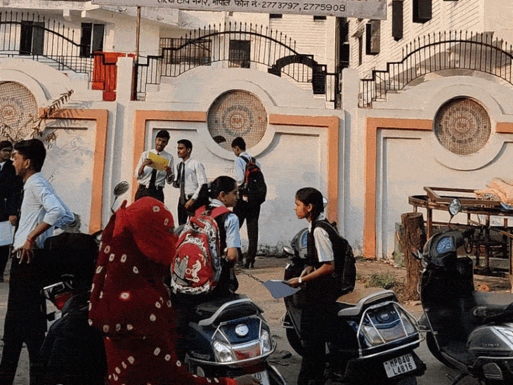 आज घोषित होगा 5वीं और 8वीं का रिजल्ट:2.49 लाख से अधिक विद्यार्थियों ने दी थी पुन:परीक्षा, दोपहर 2 बजे से ऑनलाइन देख सकेंगे परिणाम