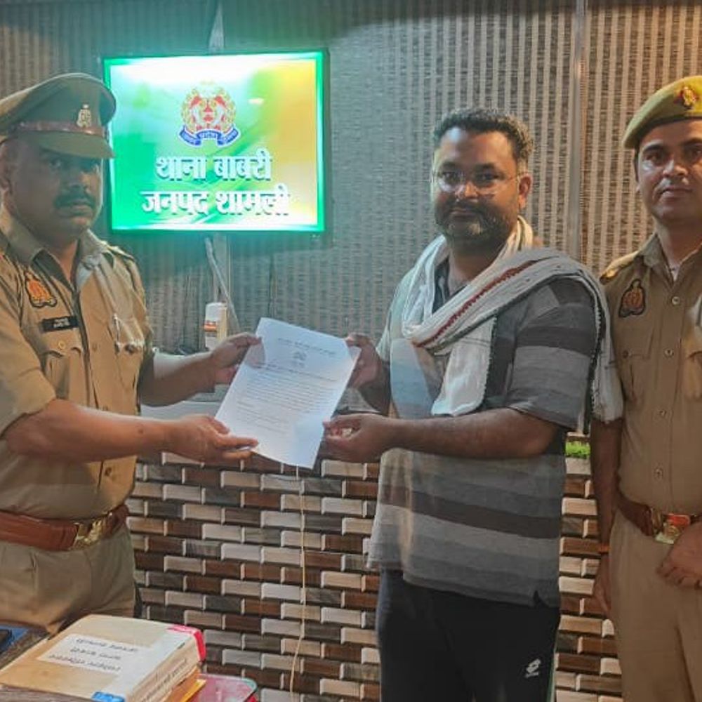 शामली पुलिस ने साइबर ठगी के 41,000 रुपए वापस दिलाए:पीड़ित को लौटाए पैसे, पुलिस ने की साइबर सुरक्षा की अपील