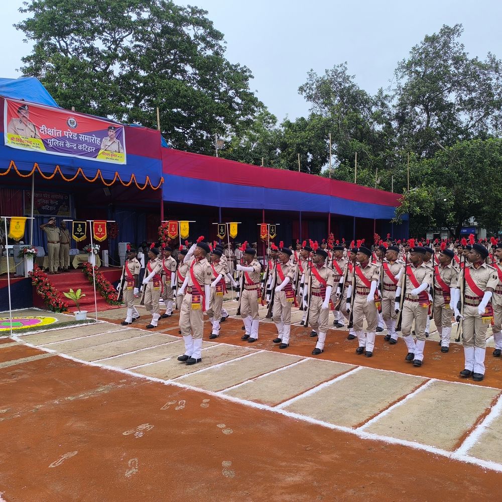 कटिहार पुलिस केंद्र में 237 प्रशिक्षु सिपाहियों की दीक्षांत परेड:IG ने दिलाई कर्तव्यनिष्ठा की शपथ, बोले- जनता का विश्वास ही पुलिस की सबसे बड़ी ताकत