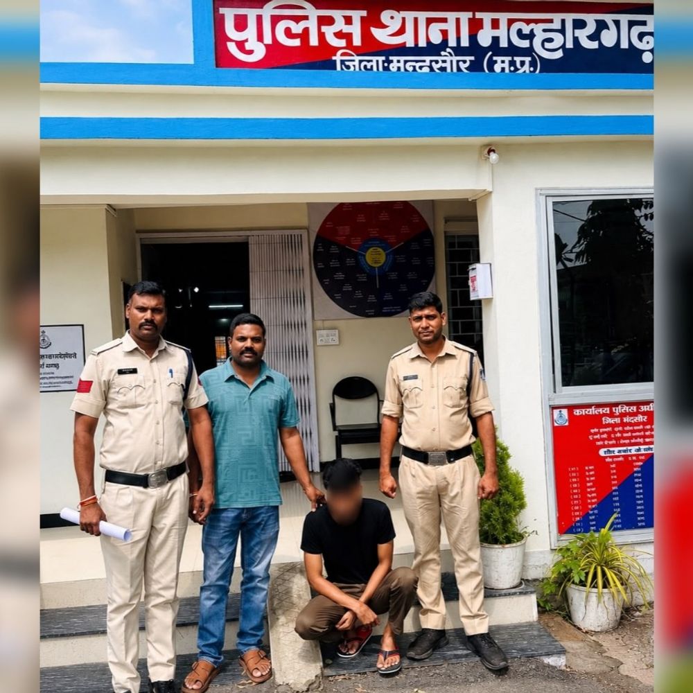 50 लाख की एमडी ड्रग्स तस्करी का आरोपी गिरफ्तार:मंदसौर की मल्हारगढ़ पुलिस ने अहमदाबाद से दबोचा, 3 हजार का इनामी था