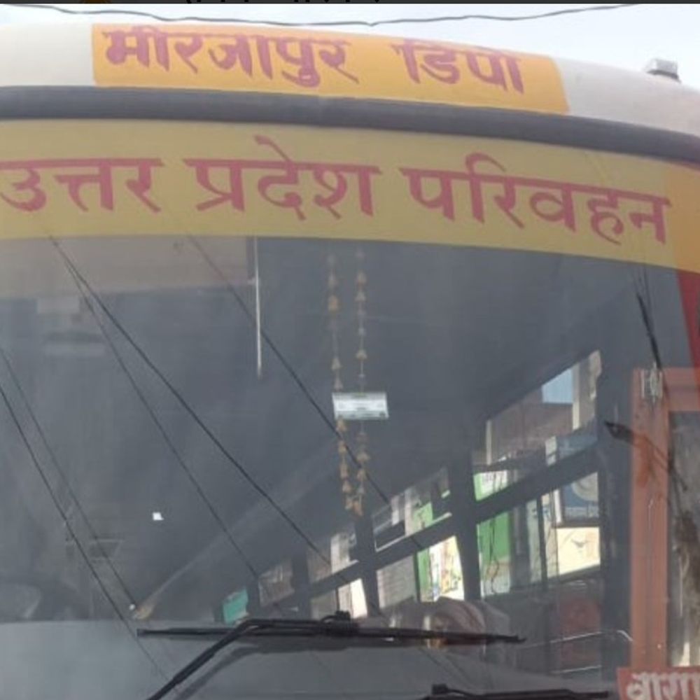 बस में सामान चढ़ाने के बहाने 8 लाख के गहने:मिर्जापुर रोडवेज बस अड्डे पर सक्रिय हैं शातिर गिरोह, FIR दर्ज