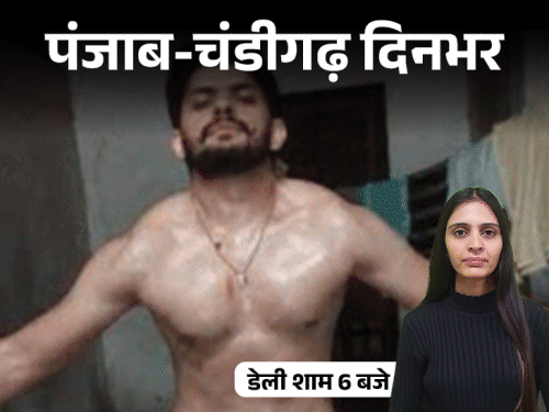 पंजाब-चंडीगढ़ दिनभर,10 बड़ी खबरें:गैंगस्टर लॉरेंस जाएगा अमेरिका; कोर्ट ने दी चौराहे पर खड़े होने की सजा; बैकफुट पर आए चन्नी बोले- राहुल गांधी मेरे लीडर