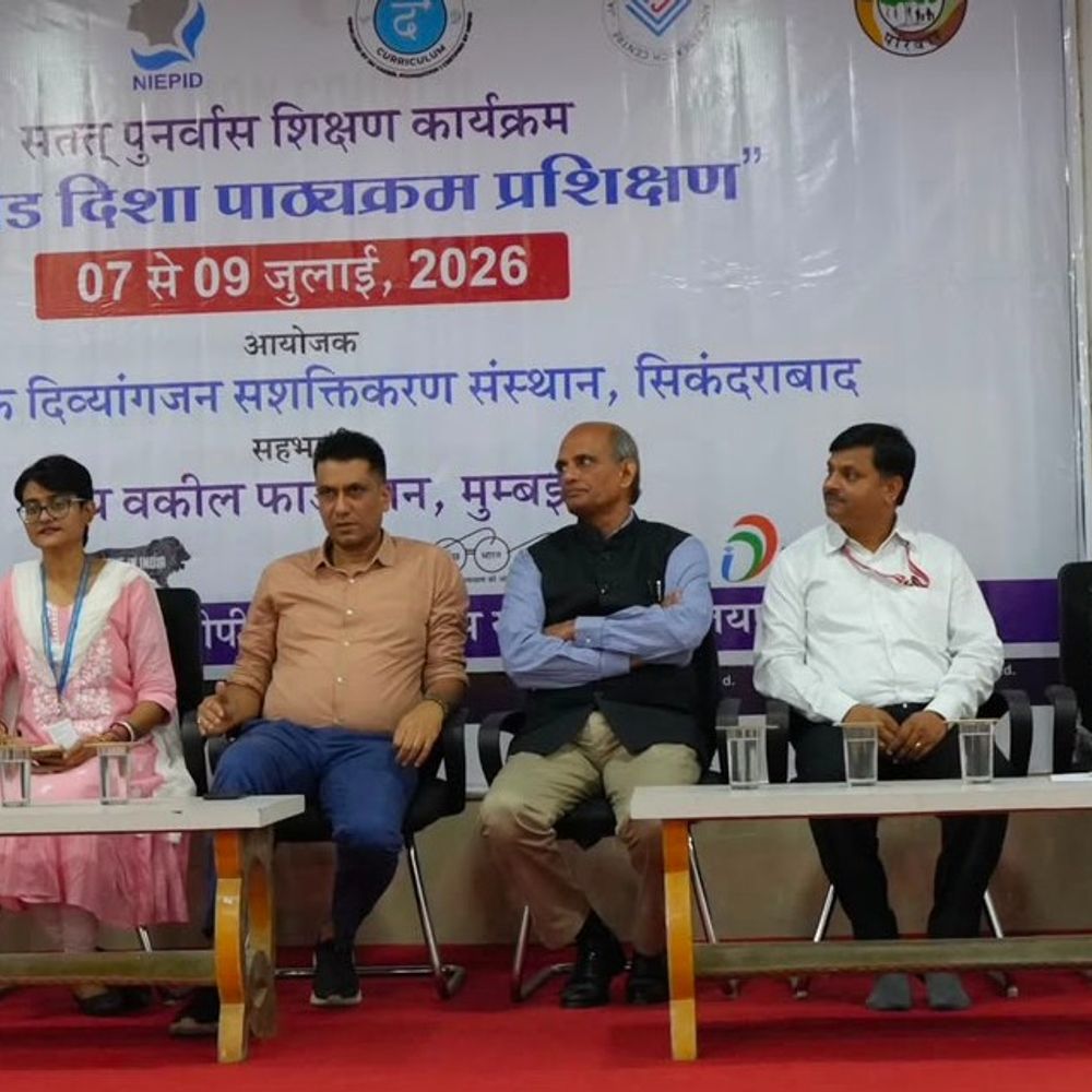 बौद्धिक-दिव्यांग बच्चों के लिए राजस्थान में 'दिशा' पाठ्यक्रम की शुरुआत:25 जिलों के 110 विशेष शिक्षक ले रहे भाग; पढ़ें शहर की अन्य खबरें