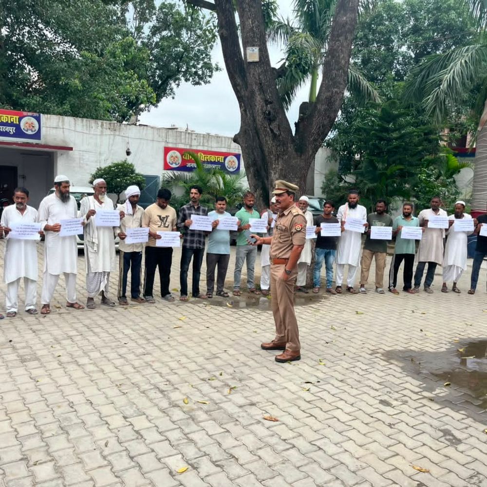 सहारनपुर में 47 गोकशी आरोपी थाने पहुंचे:अपराध छोड़ने की शपथ ली, बोले- मेहनत-मजदूरी से करेंगे परिवार का पालन