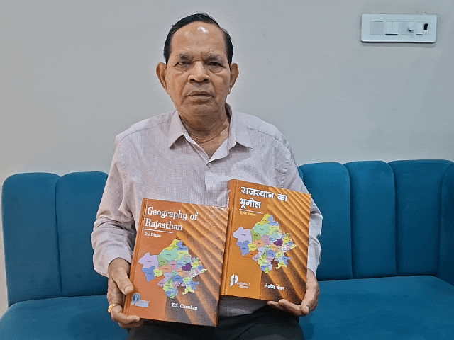 पिता के लिए छोड़ी थी ISRO की नौकरी:RU से रिटायर्ड प्रो. चौहान ने साढे़ 3 साल की मेहनत से लिखी राजस्थान के भूगोल पर किताब