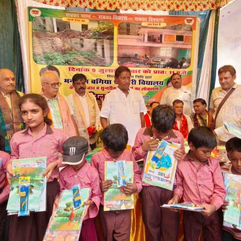 सलिल विश्नोई ने प्राथमिक विद्यालय के सौंदर्यीकरण का लोकार्पण किया:शिक्षा सुधार की दिशा में बताया बड़ा कदम, व्यापारी भी रहे मौजूद