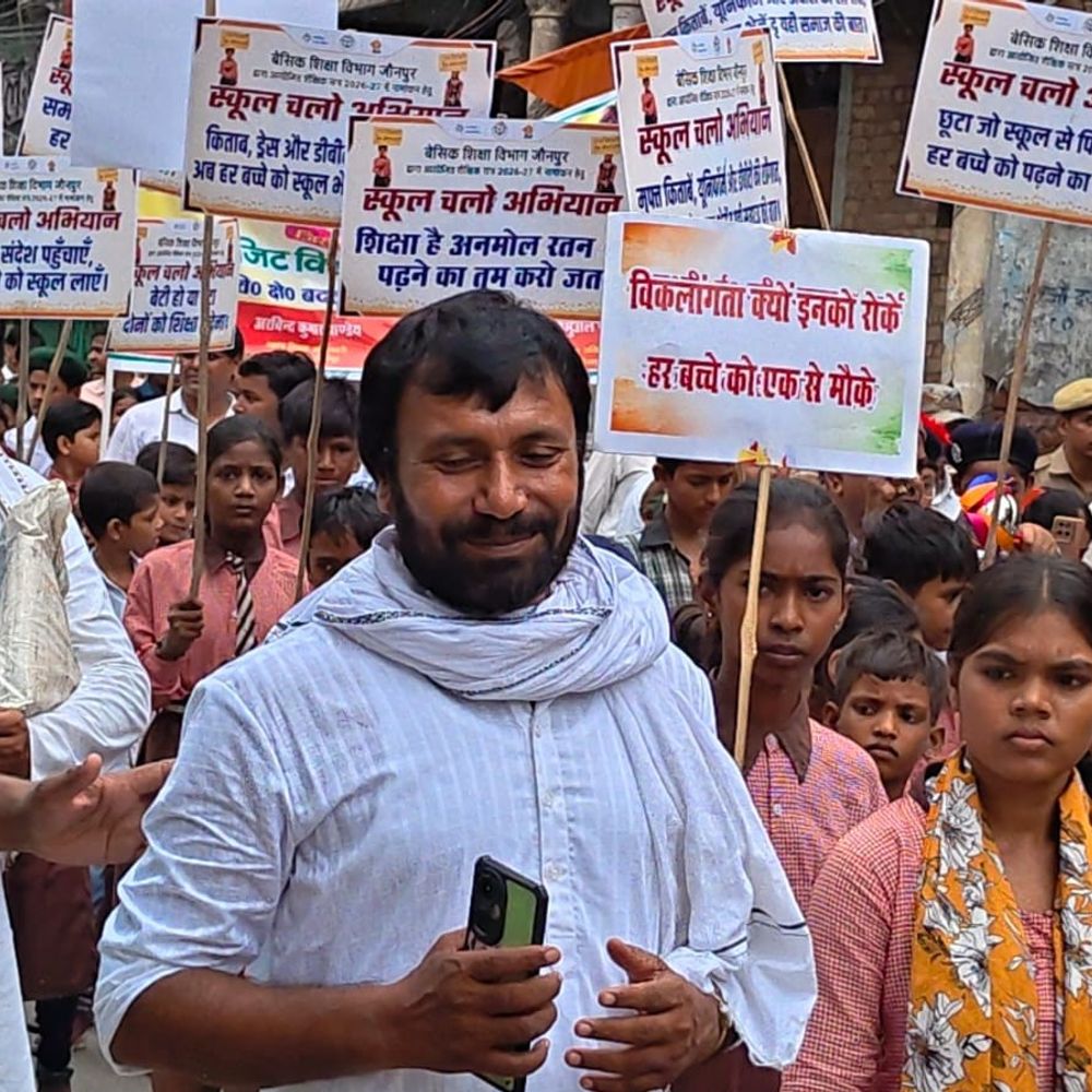 जौनपुर में 'स्कूल चलो अभियान' शुरू:शत-प्रतिशत नामांकन का लक्ष्य, DM बोले- कोई भी बच्चा शिक्षा से वंचित न रहे
