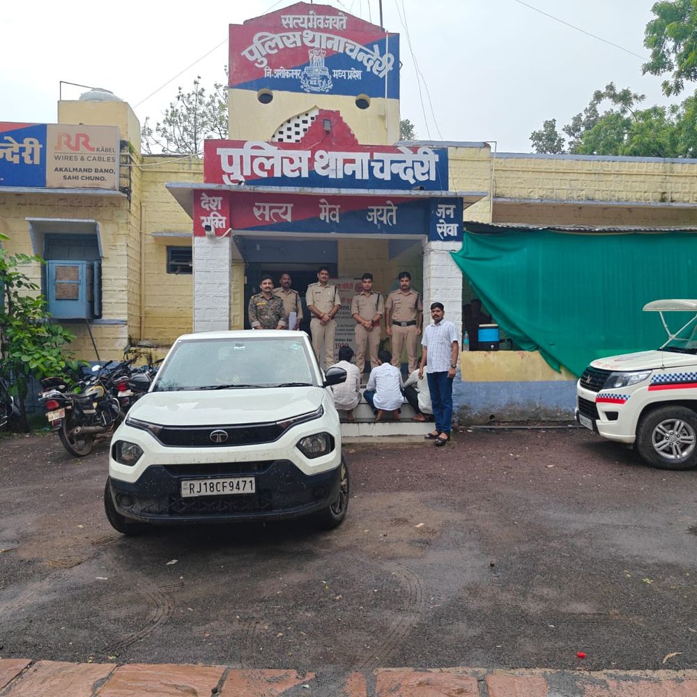 फोनपे से पेमेंट का झांसा देकर 1.55 लाख की ठगी:  अशोकनगर पुलिस ने राजस्थान से आरोपियों को पकड़ा, टाटा पंच जब्त – Ashoknagar News