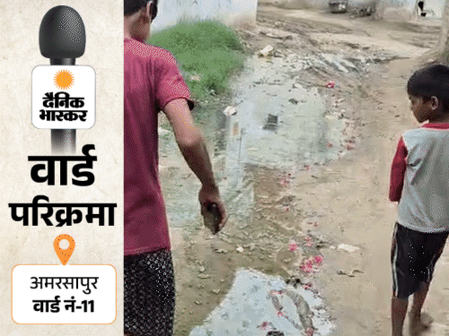 प्रयागराज वार्ड 11: नगर निगम ने वसूला टैक्स पर नहीं दी सुविधाएं; गंदगी और कीचड़ के बीच रहने को मजबूर लोग