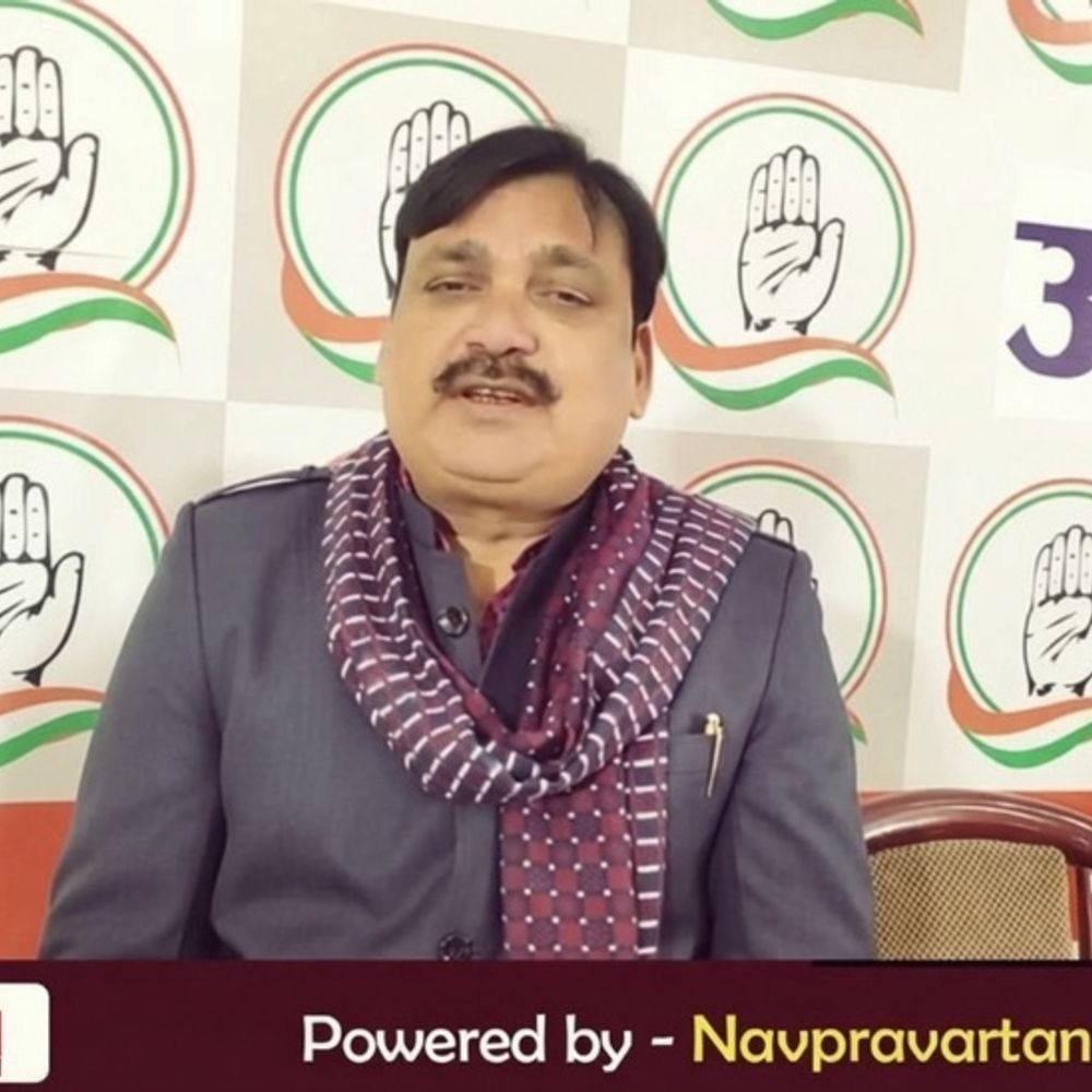 AICC सदस्य अशोक सिंह ने दिया इस्तीफा:बीजेपी के मंच पर दिखे थे, 4 जुलाई को मिला था कारण बताओ नोटिस