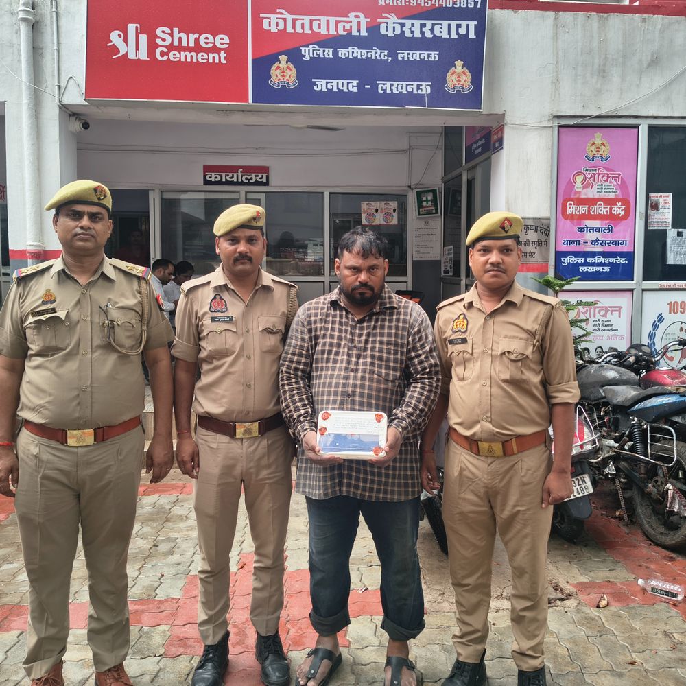 लखनऊ में साले को गोली मारने वाला जीजा गिरफ्तार:सरेंडर करने से पहले दबोचा गया, फोन पर धमकी दी थी- 3 दिन में घर में मातम होगा