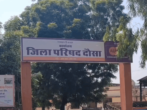 दौसा में CEO ने तीन VDO को किया निलंबित:बिना सूचना मुख्यालय से अनुपस्थित पाए गए, ग्राम पंचायत रजवास के VDO भी APO