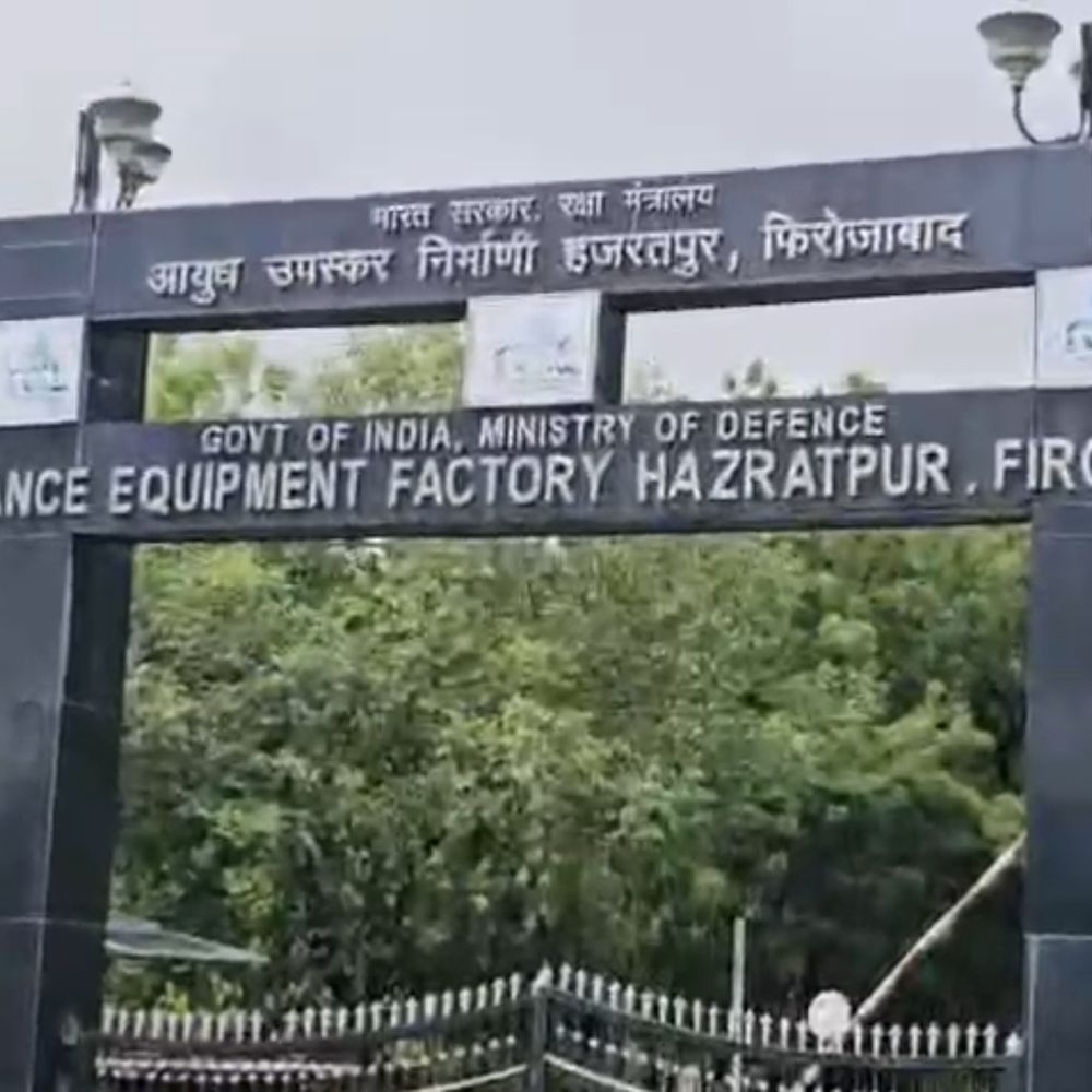 आयुध निर्माण में करोड़ों के भ्रष्टाचार का खुलासा:फिरोजाबाद में पूर्व जीएम समेत अधिकारियों पर CBI के 4 मुकदमे, फर्जी टेंडर-रिश्वत के आरोप