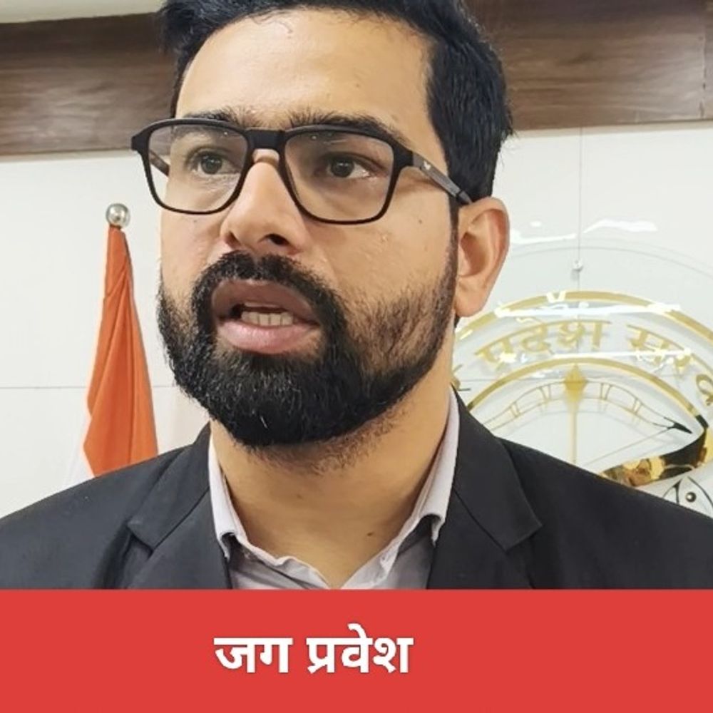 ओजस्वी राज बने मथुरा के नए नगर आयुक्त:जग प्रवेश का तबादला, 17 मई को पदभार संभाला था