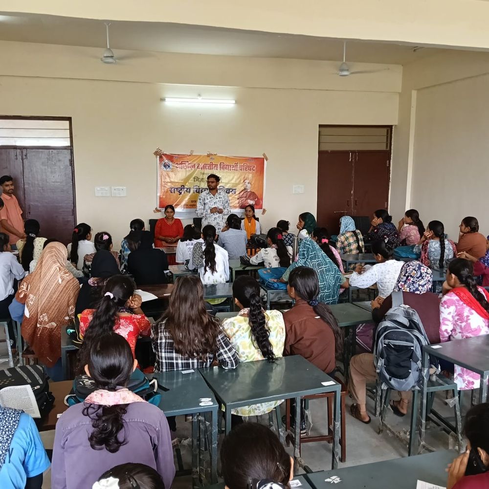 राष्ट्र निर्माण में युवाओं की भूमिका पर विस्तृत चर्चा:एबीवीपी के स्थापना दिवस पर जिलेभर की इकाइयों में संगोष्ठियां आयोजित