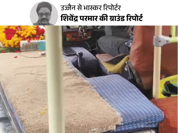 उज्जैन-इंदौर रूट- 3 बसों में पूरा हुआ 55KM का सफर:पहले आधा किमी लगे 15 मिनट, फिर 30 KM की दूरी 20 मिनट में पूरी