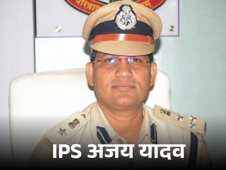 राजनांदगांव IG बालाजी हटाए गए, अजय को कमान:भाजपा नेता को जिंदा जलाने की घटना के बाद कोरिया SP हटे; 12 जिलों में नए कप्तान