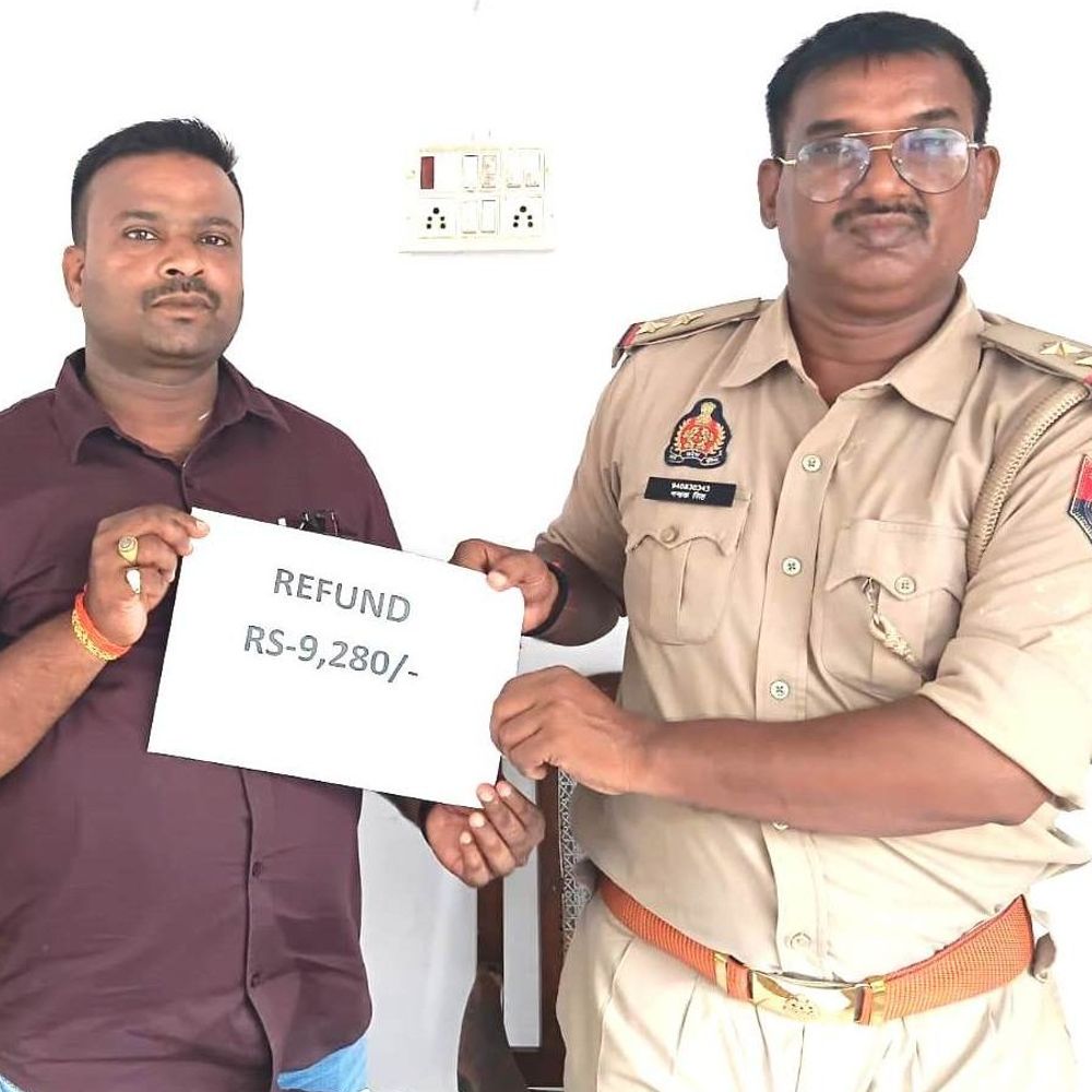 मिर्जापुर में ऑनलाइन ठगी, पुलिस ने 9,280 रुपये लौटाए:कटरा साइबर सेल ने त्वरित कार्रवाई कर पीड़ित को दिलाई राहत
