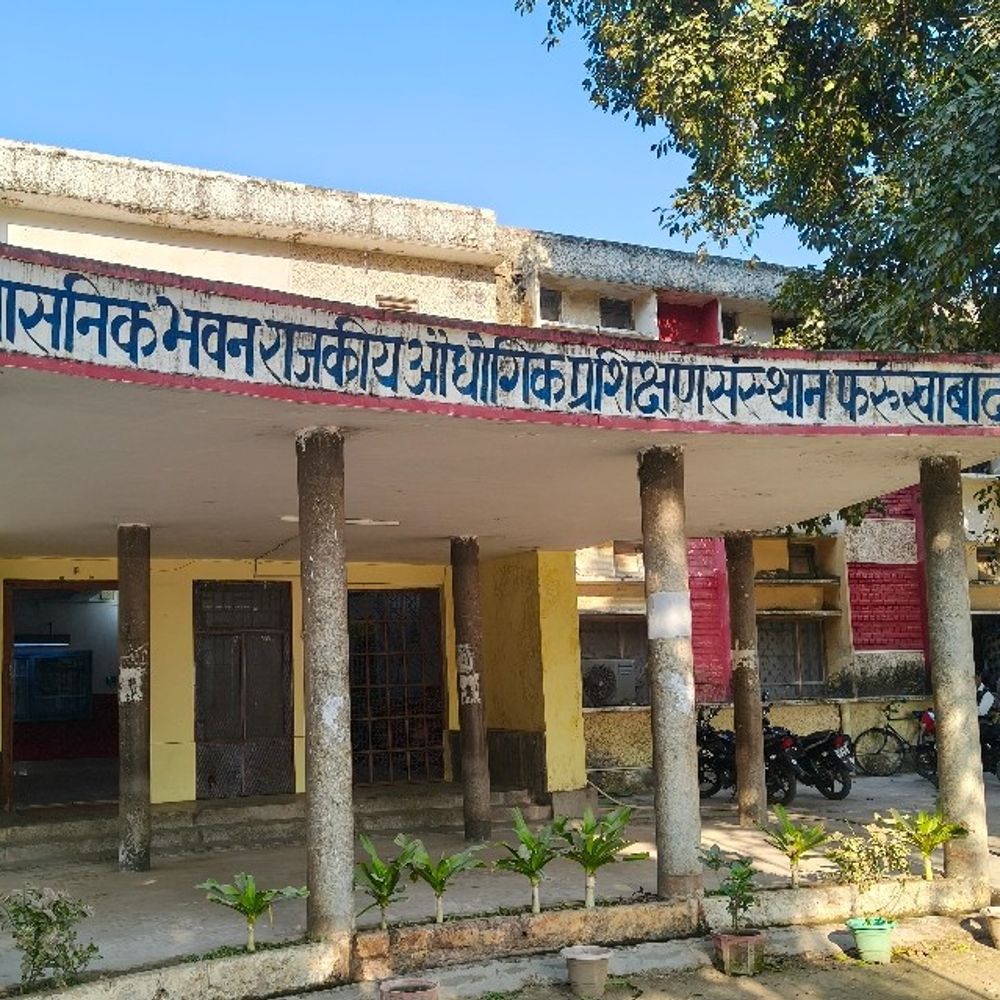 ITI में प्रवेश के लिए ऑनलाइन आवेदन आज से शुरू:फर्रुखाबाद में 18, अमृतपुर, कायमगंज में 12 ट्रेडों में होंगे दाखिले