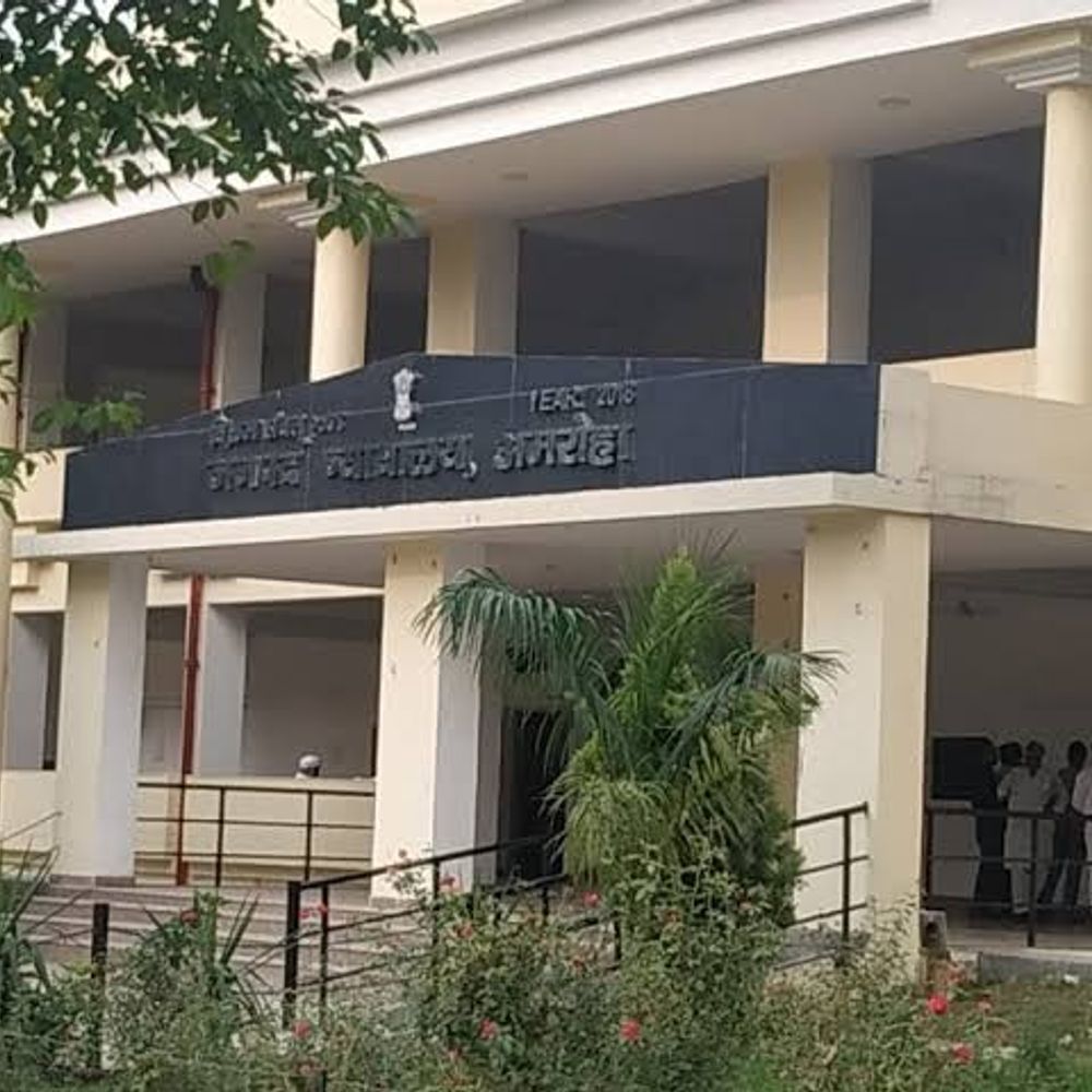 अवैध शस्त्र फैक्ट्री के दो संचालकों को 10 साल कैद:अमरोहा में अदालत ने दोनों हिस्ट्रीशीटरों पर 20 हजार रुपए का जुर्माना भी लगाया