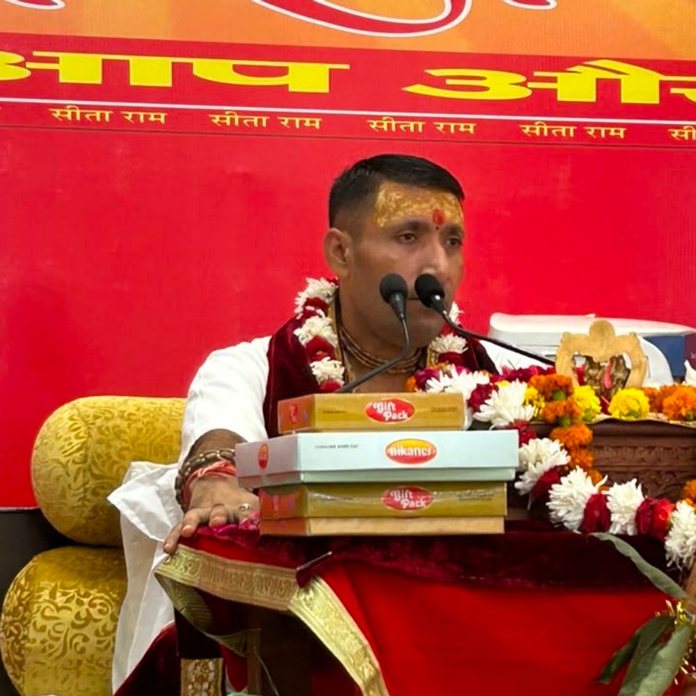 राम कथा में भक्तों ने सुना श्रीराम के राज्याभिषेक:कथावाचक योगेंद्र माधव ने धर्म और संयम को अपनाने का संदेश दिया
