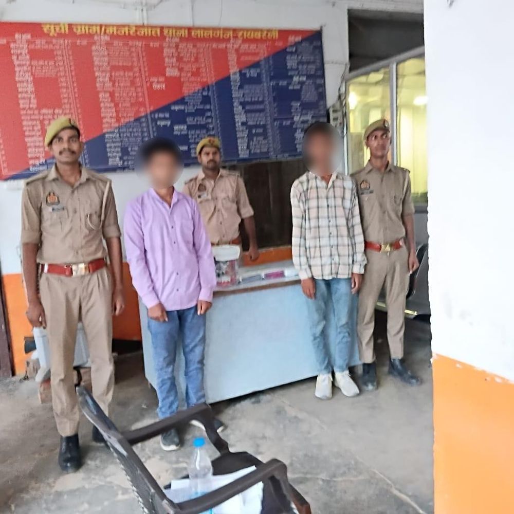 साइबर ठगों को फर्जी सिम सप्लाई करने वाले दो गिरफ्तार:404 एक्टिवेटेड सिम कार्ड बरामद, रायबरेली में गिरोह का भंडाफोड़