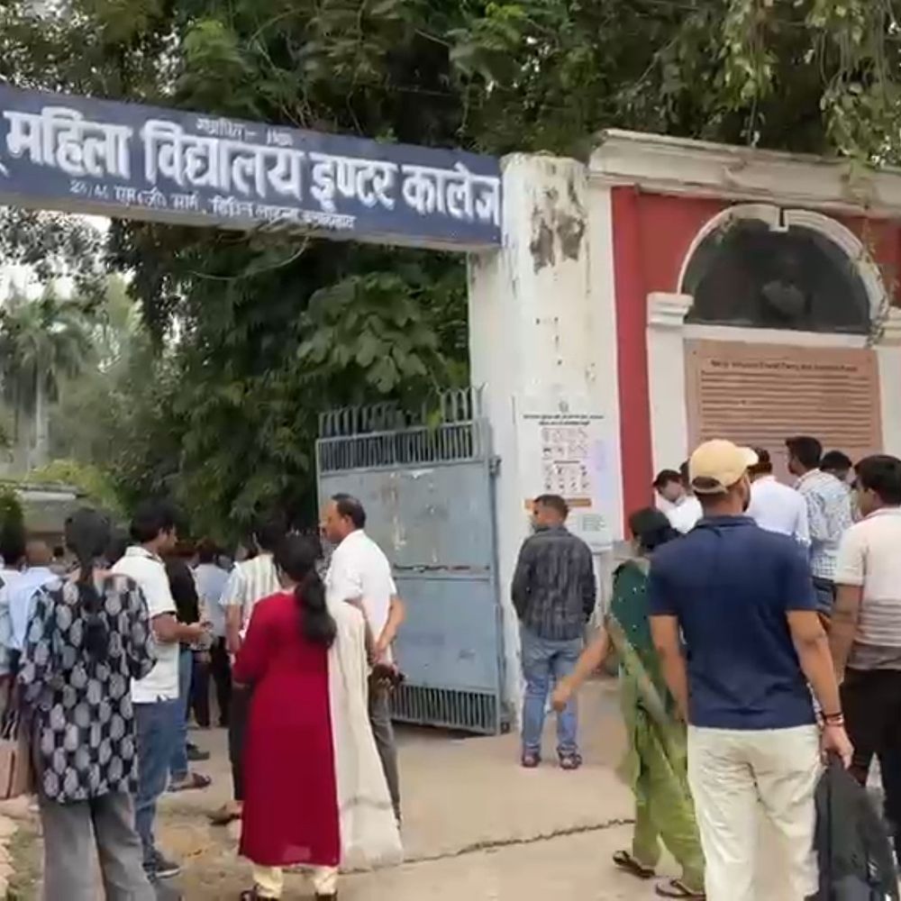 प्रयागराज में टीजीटी मेंस-2025 परीक्षा आज:24 केंद्रों पर 9,376 अभ्यर्थी शामिल होंगे, नकल रोकने के कड़े इंतजाम