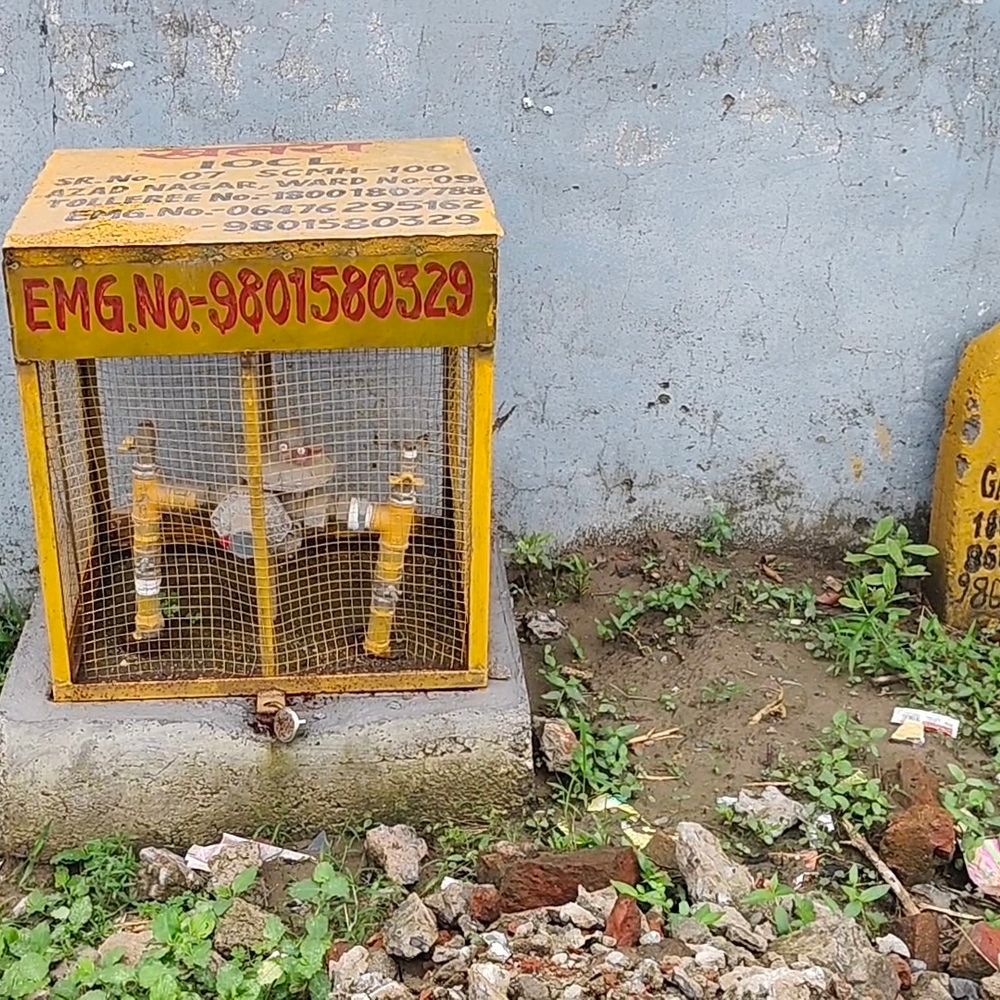 मधेपुरा में शुरू हुई PNG सेवा:3100 घरों तक पहुंची सुविधा, LPG से ₹23/kg तक सस्ती, 10-15 दिन में मिलेगा कनेक्शन