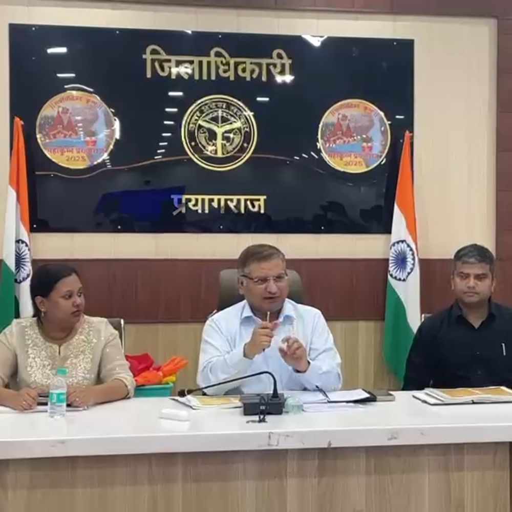 प्रयागराज में 84 लाख पौधे लगाने की तैयारी:संरक्षण प्राथमिकता, जनभागीदारी से चलेगा महा-वृक्षारोपण अभियान, होगी जियो-टैगिंग