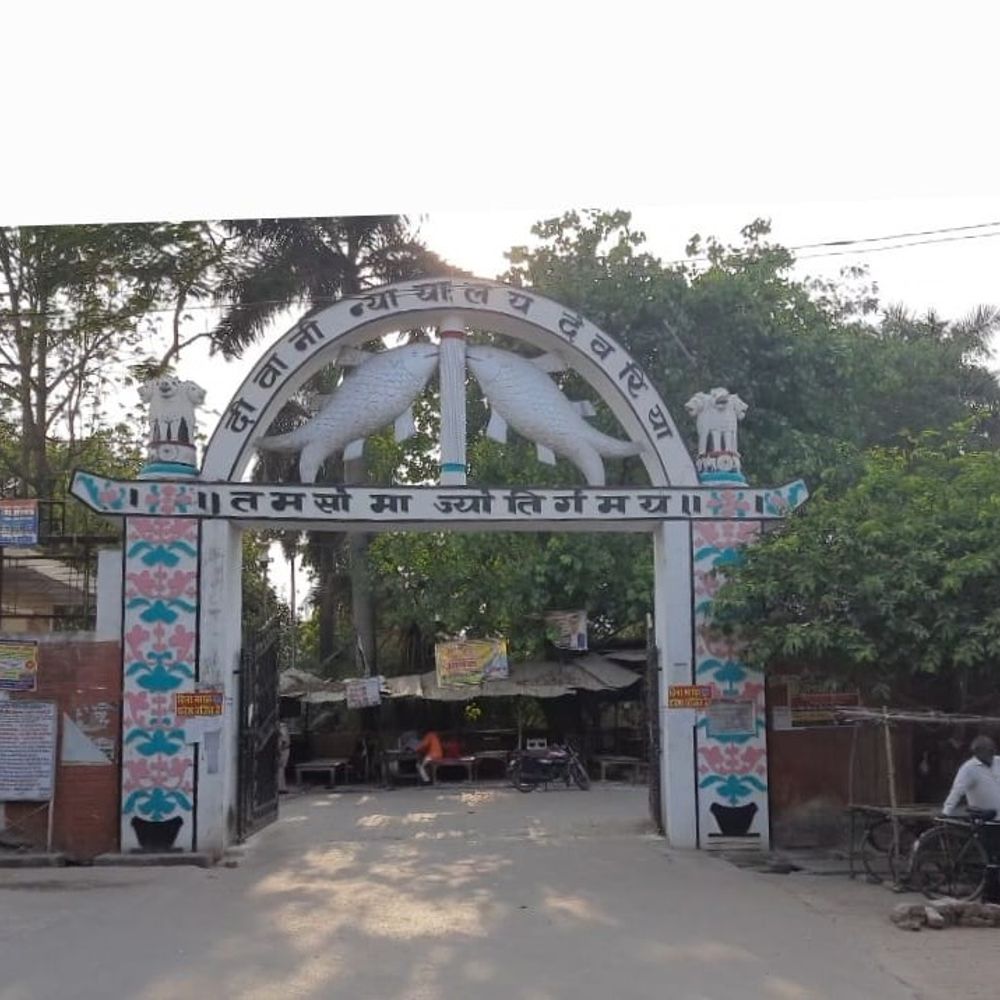 विधवा का घर जलाने के मामले में चार दोषी:देवरिया कोर्ट ने 15 साल बाद सुनाया फैसला, 5-5 साल की सजा