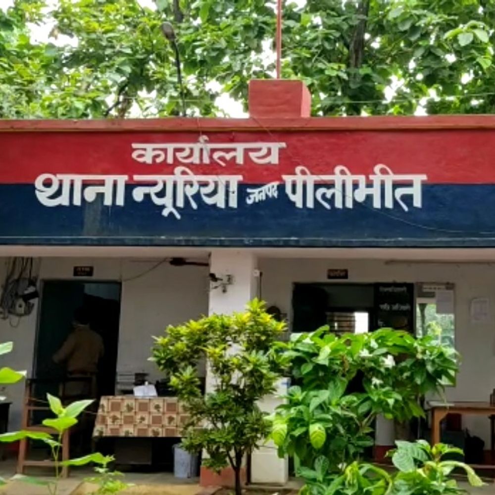 पीलीभीत में विवाहिता ने ससुराल पर लगाए गंभीर आरोप:दहेज उत्पीड़न, मारपीट और जबरन हलाला कराने के मामले में मुकदमा दर्ज