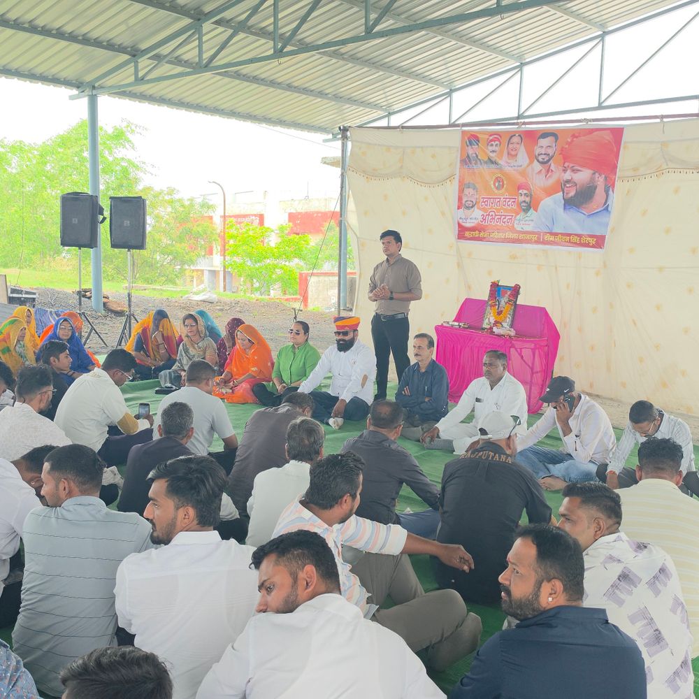 शाजापुर में 9 अगस्त की तिरंगा यात्रा:करणी सेवा परिवार की जिला बैठक; रूट और जनसंपर्क पर मंथन