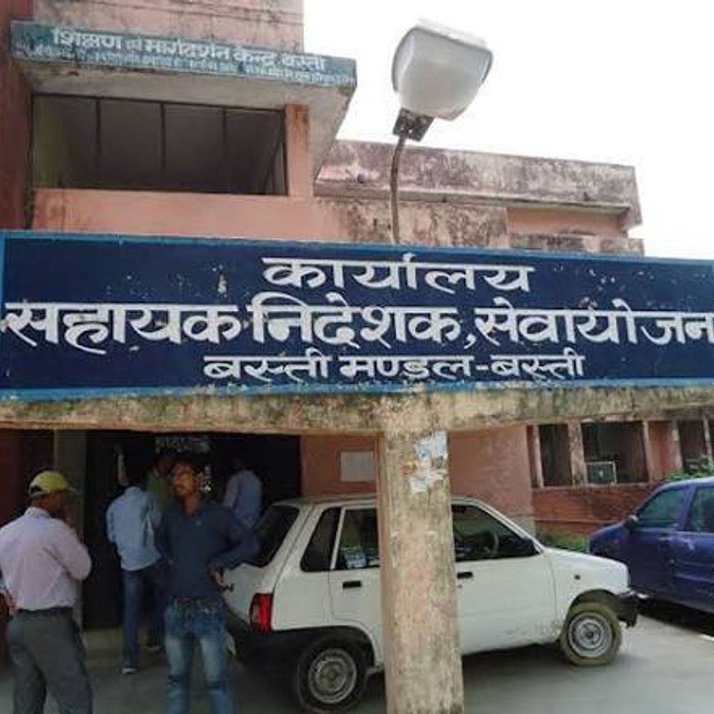 बस्ती में 14 जुलाई को रोजगार मेला:8वीं से 12वीं पास युवाओं को निजी कंपनियों में मिलेगा नौकरी का अवसर